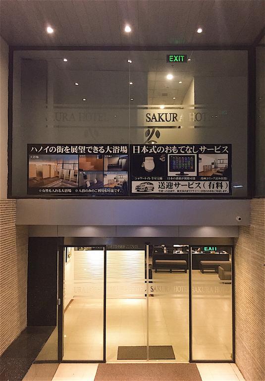 Sakura Hotel 3 Hanoj Exteriér fotografie